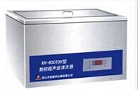 昆山禾创KH100TDB，KH100TDV，KH160TDB，KH160TDV，KH200TDB，KH200TDV，KH250TDB，KH250TDV，KH300TDB，KH300TDV，KH500TDB，KH500TDV，KH600TDB，KH600TDV，KH700TDB，KH700TDV超声波清洗器